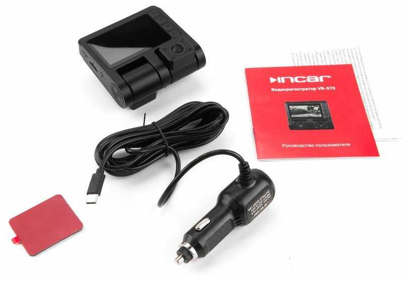 Видеорегистратор INCAR VR-570 фотография 4
