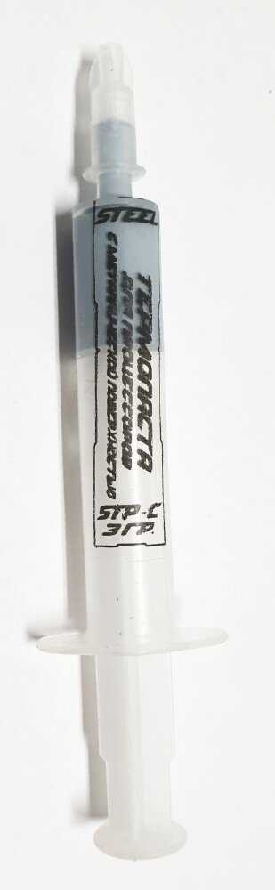 Термопаста STEEL Professional STP-C фотография 5