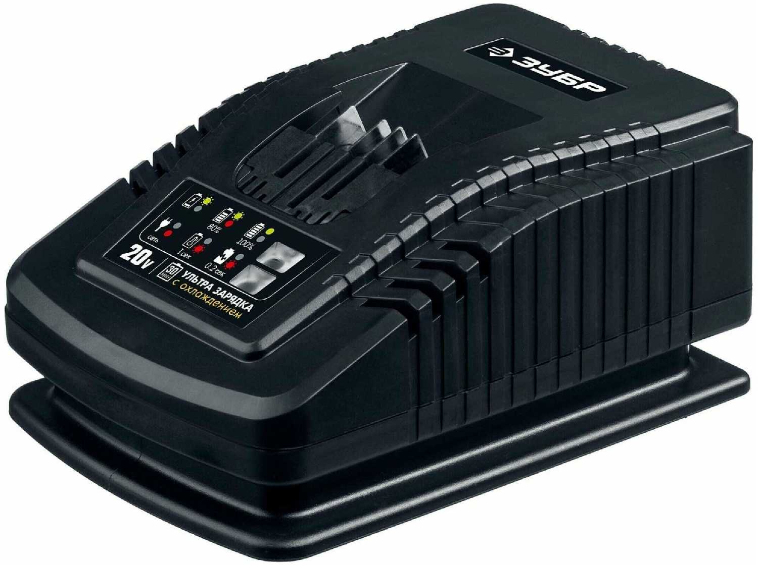 Пила ЗУБР SPB-180-41 фотография 8