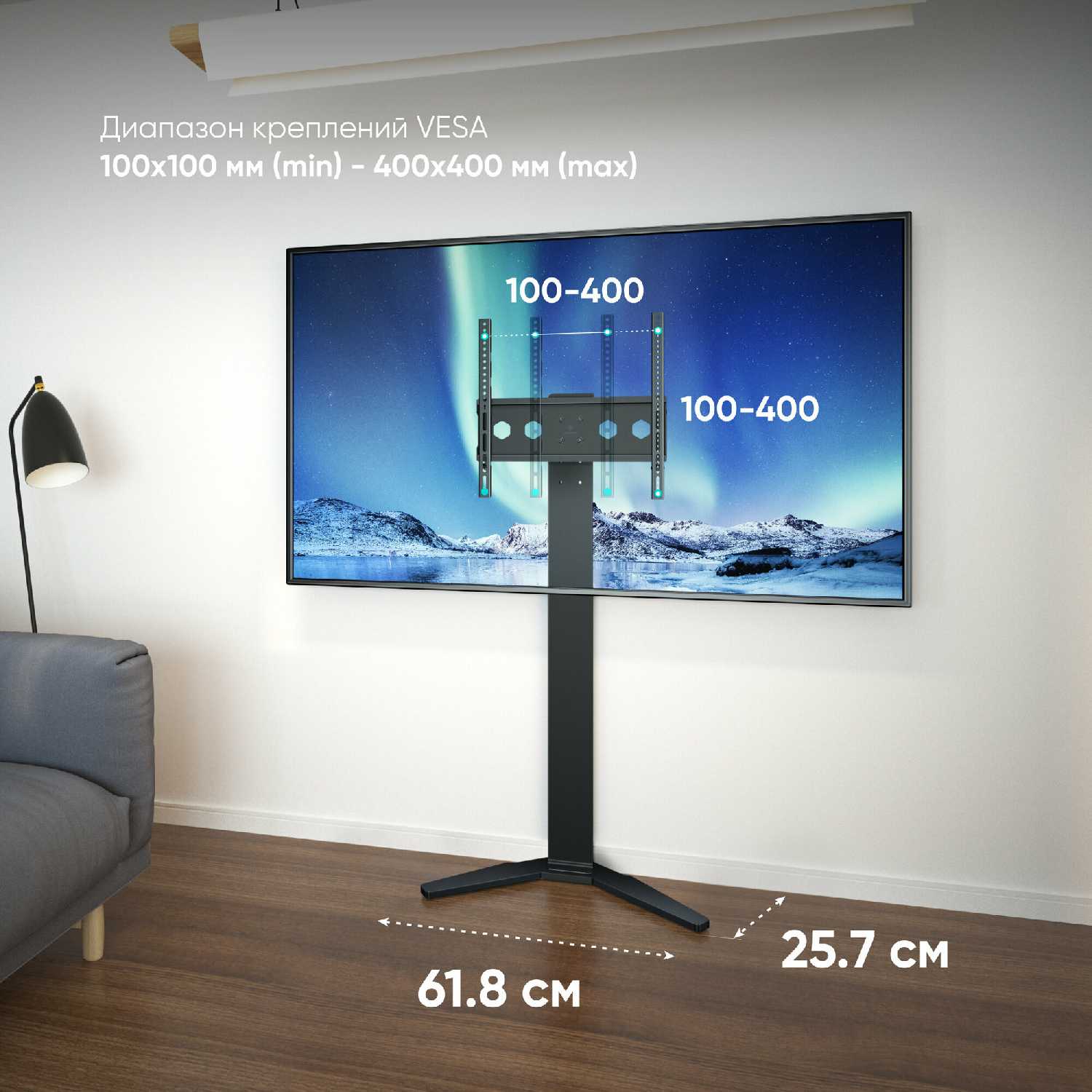 Стойка ONKRON Стойка для телевизора TS1140 фотография 4