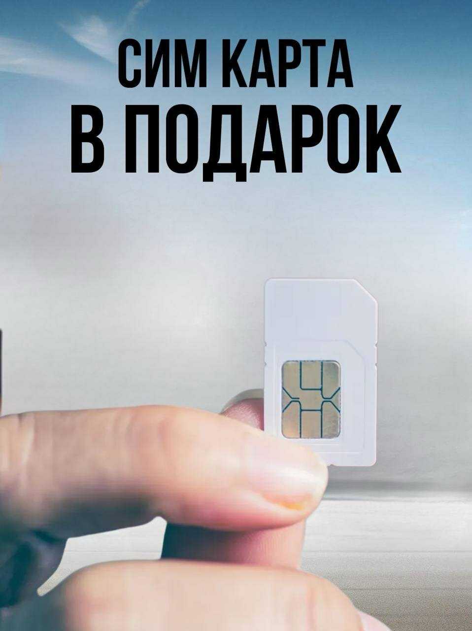 GPS / 袚袥袨袧袗小小 褌褉械泻械褉 GisNavi L+ 褎芯褌芯谐褉邪褎懈褟 8