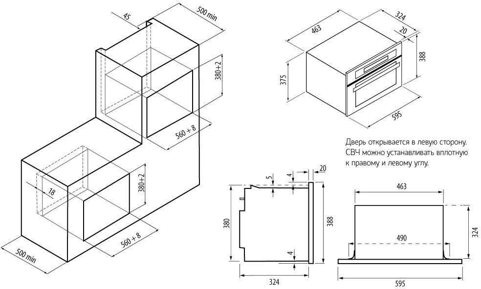 Микроволновая печь Krona ARGENTO 60 IX фотография 5