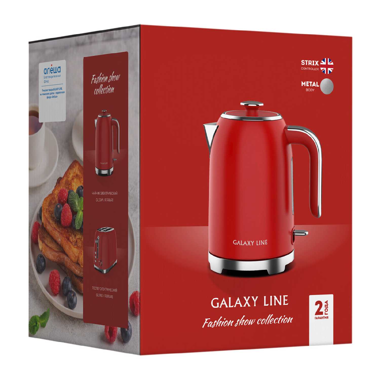 Чайник электрический GALAXY LINE GL0348 фотография 5