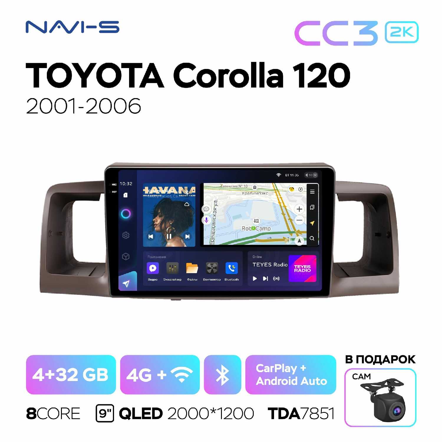 Автомагнитола Teyes CC3 2K 4/32 для Toyota Corolla 120 фотография 13