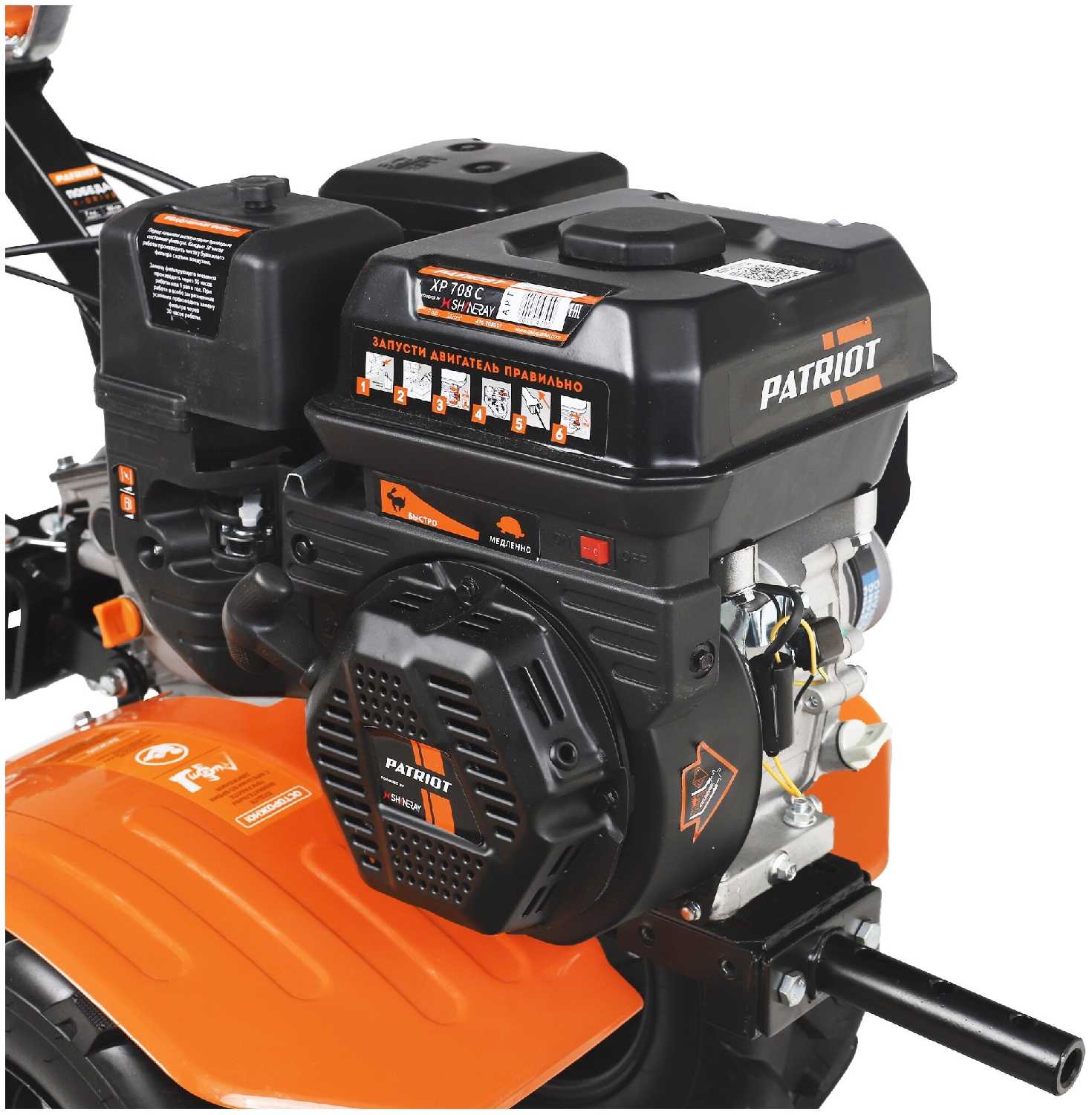 Мотоблок бензиновый PATRIOT Победа (440107501), 7 л.с. фотография 12