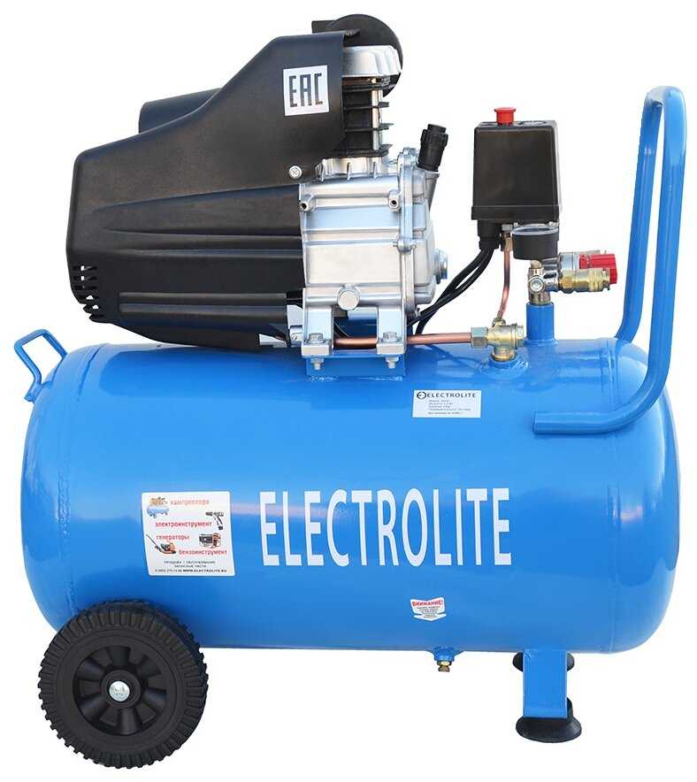 Компрессор Electrolite Компрессор масляный Electrolite 320/50 (2 кВт) фотография 1