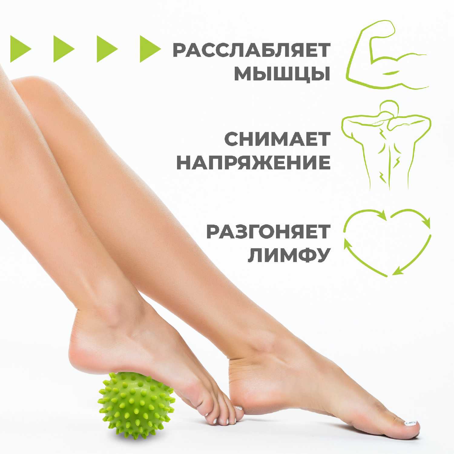 Мячик массажный Boomshakalaka с шипами (диаметр 6,8 см) фотография 15