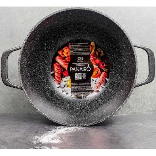 Казан Panairo Grantega induction (Gra-KAZ-5-I) фотография 4