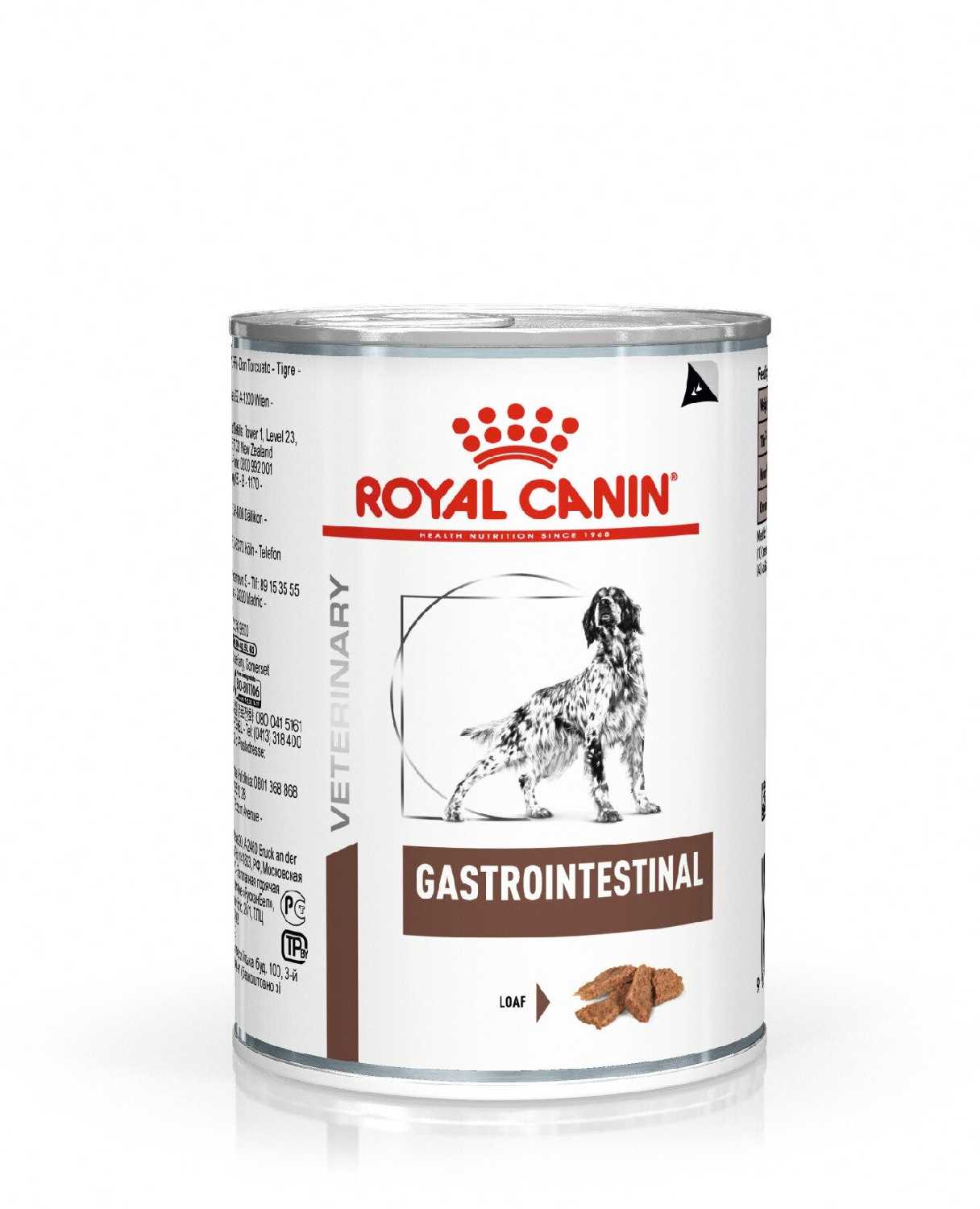 Корм для собак Royal Canin Gastro Intestinal фотография 5