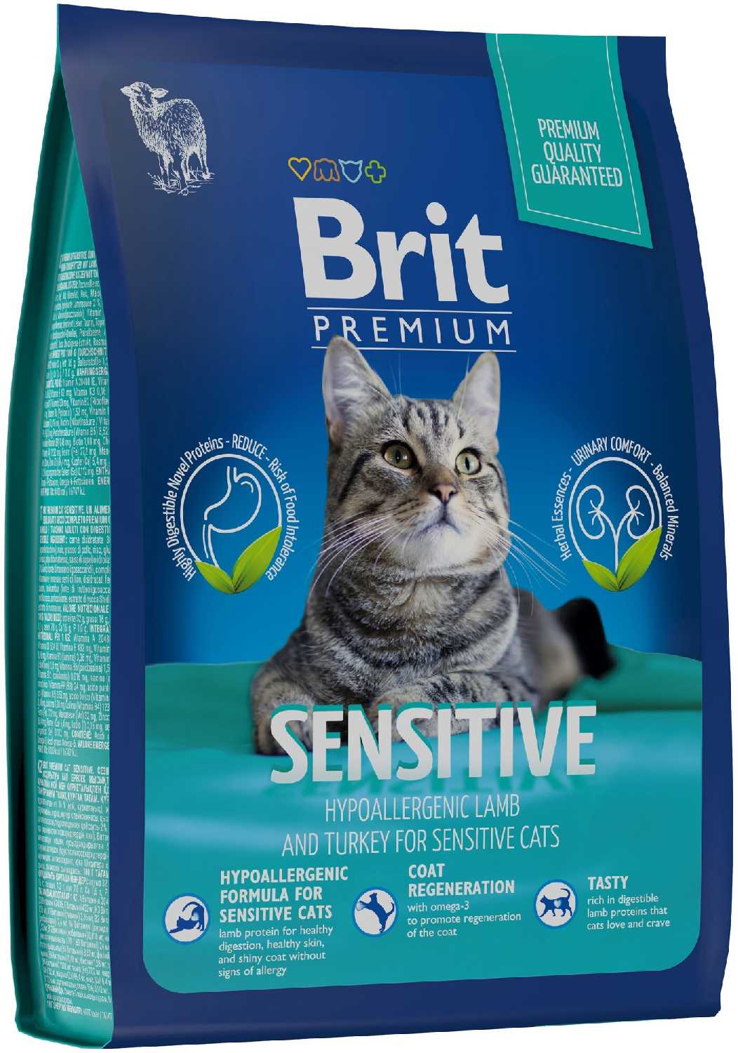 Корм для кошек Brit Premium Sensitive с ягненком и индейкой