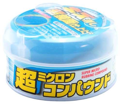 Полироль Soft99 Micro Rubbing Compound (M-3) фотография 13