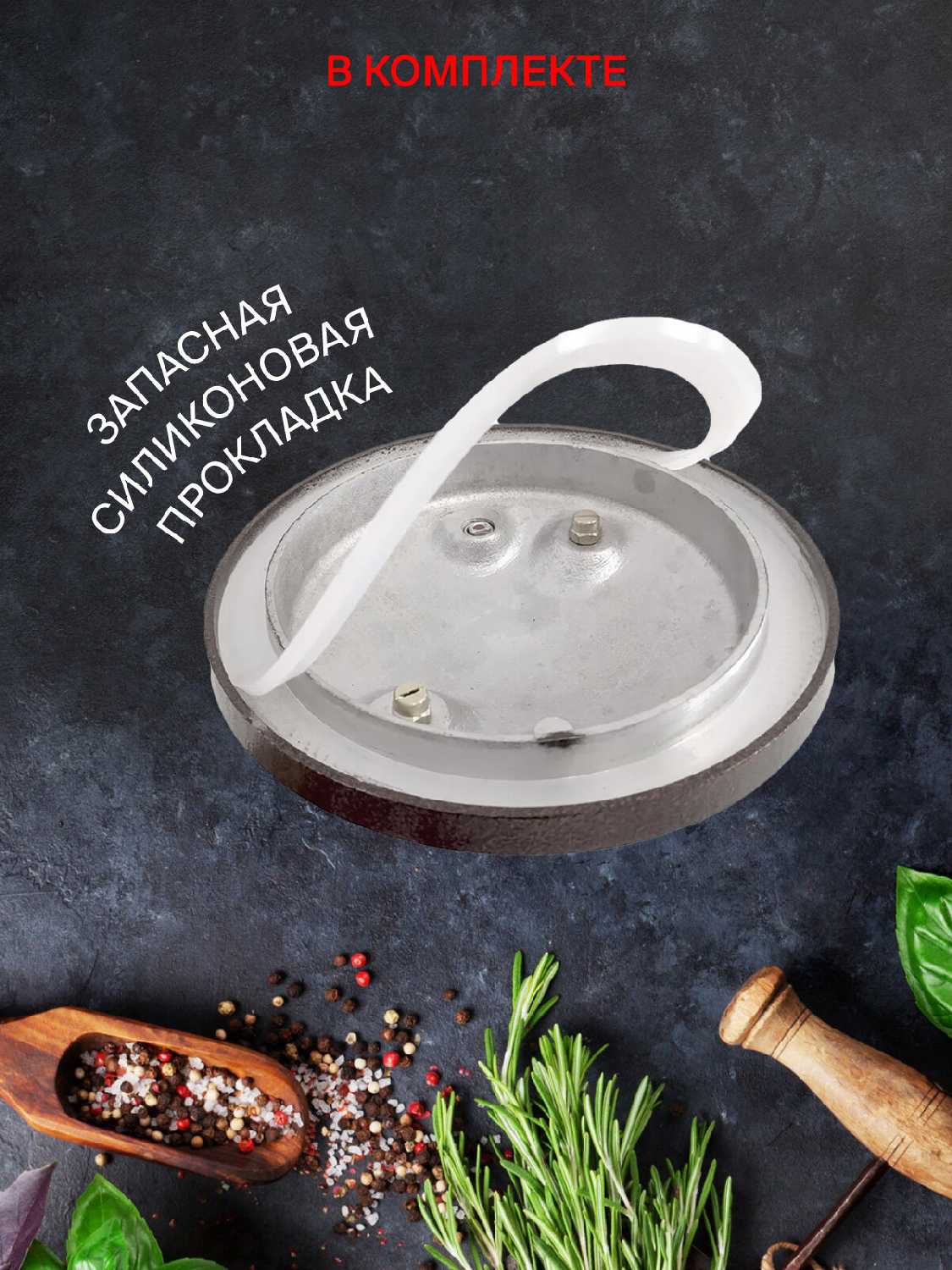 Афганский казан Rashko Baba Казан 10 л фотография 5