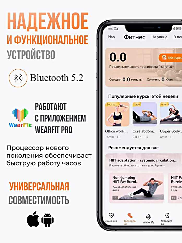 Умные часы X10 PRO3 фотография 6