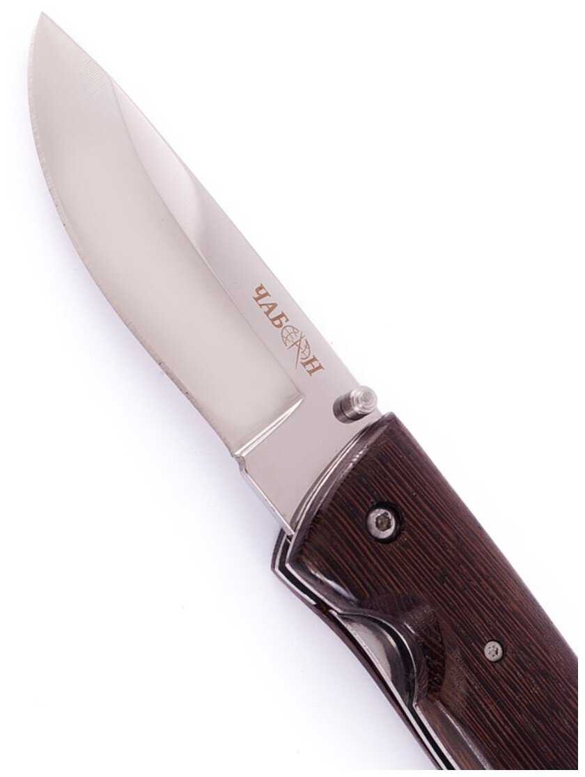 Складной нож Pirat S132 