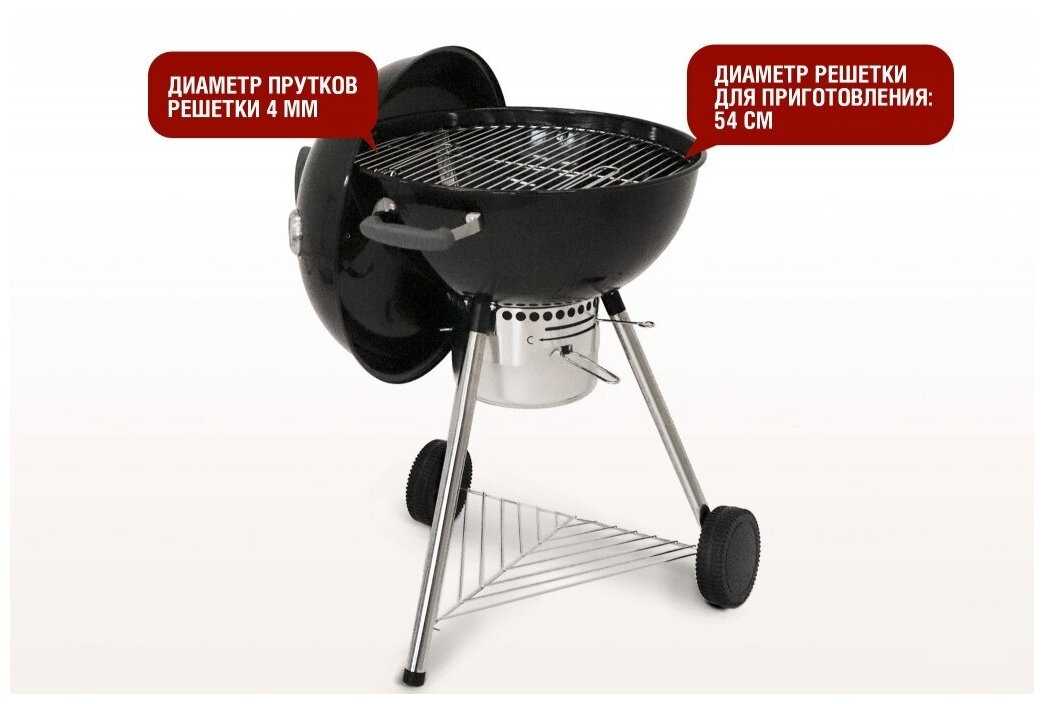 Гриль угольный Start Grill Temper SG, 70х58х102 см фотография 14