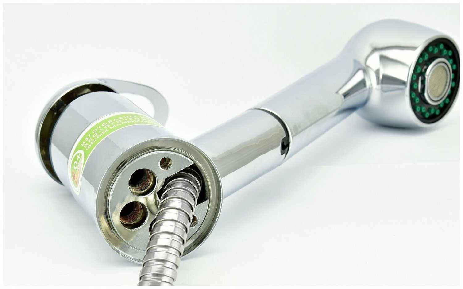 Смеситель для мойки одноручный