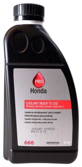 Антифриз Honda Coolant Type 2 фотография 3