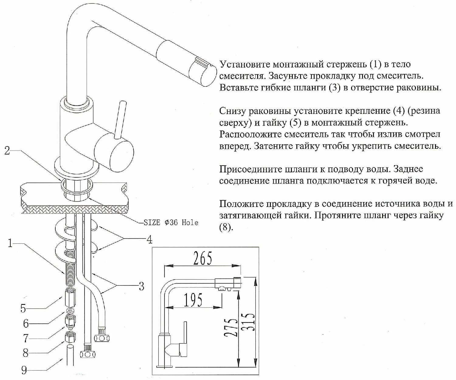 Смеситель для раковины KAISER Teka 13044-3 фотография 19