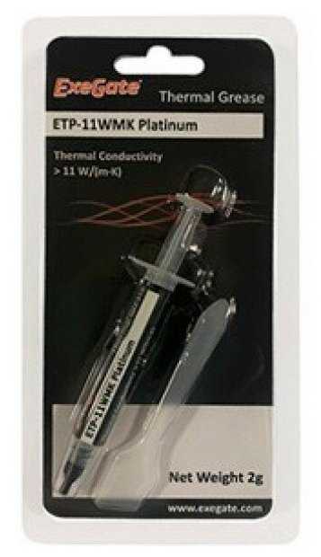 Термопаста ExeGate Platinum (ETP-11WMK) фотография 13