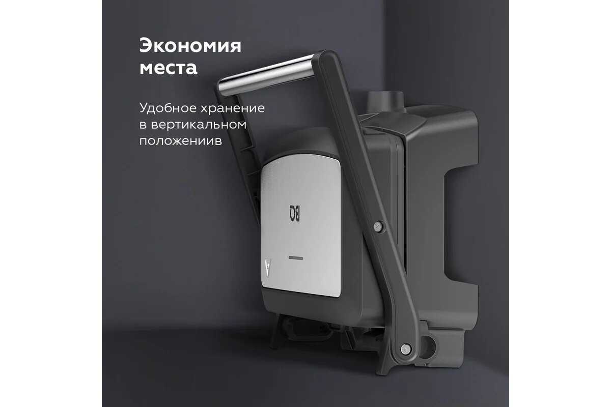 Электрический гриль BQ GR3004 фотография 7