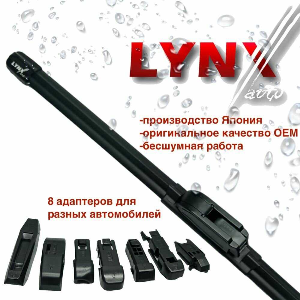 Щетка стеклоочистителя LYNXauto XF430 фотография 9