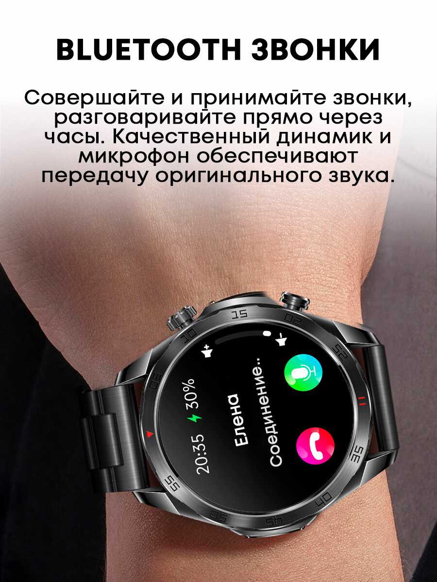 Смарт часы NX16 с bluetooth звонком фотография 2