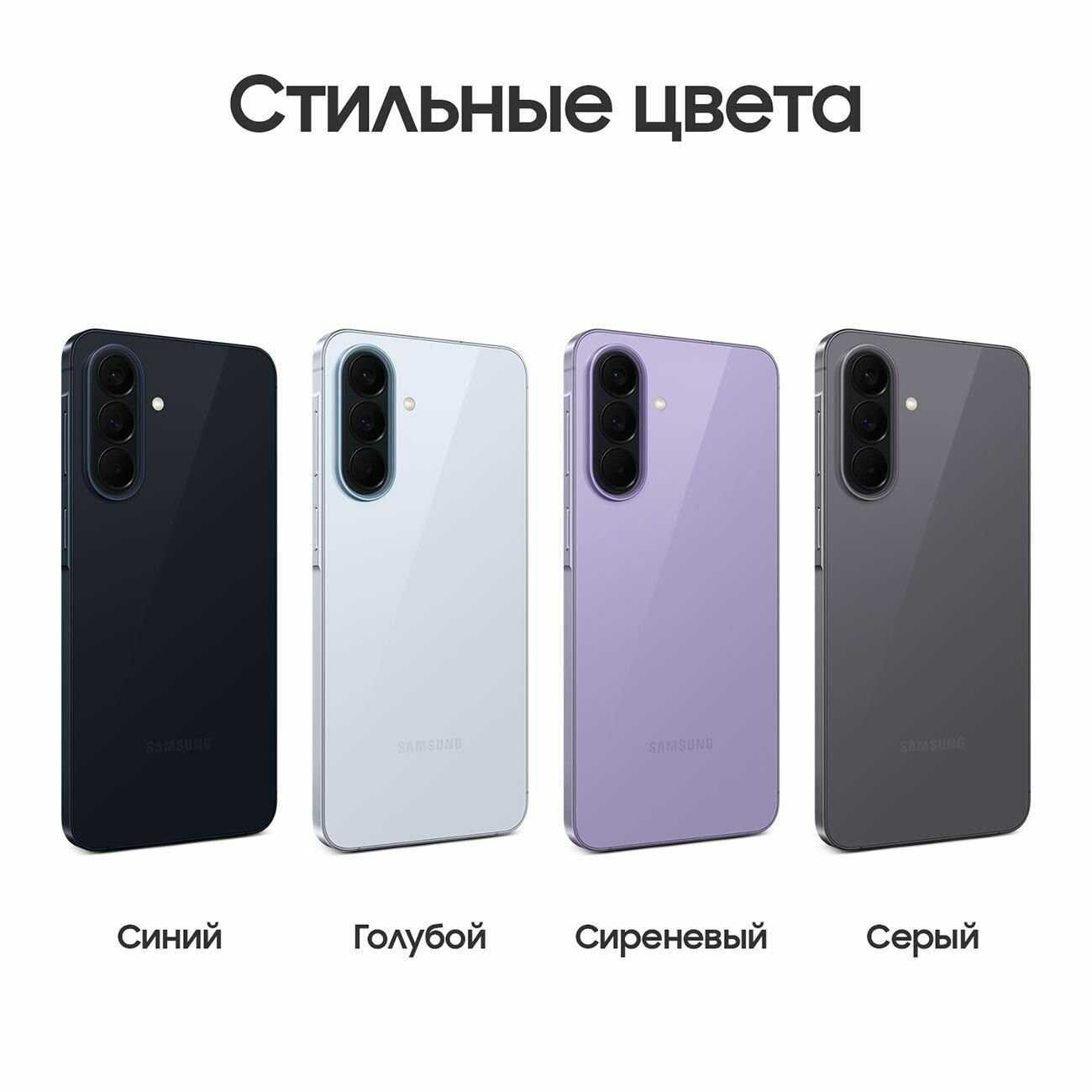 Смартфон Samsung Galaxy A57 фотография 1