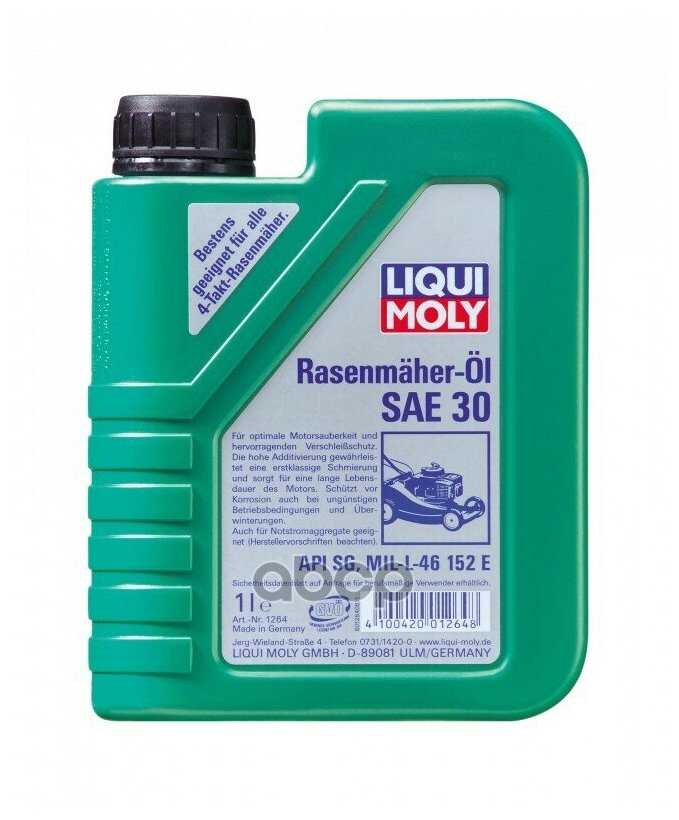 Масло Liqui moly 4t Sae30 (3991)