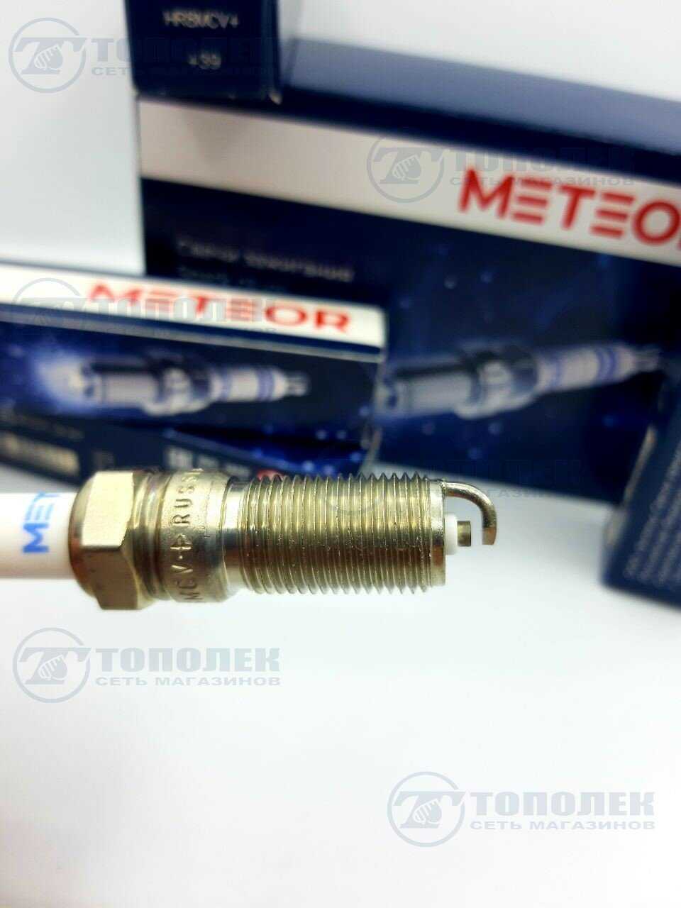 Свечи зажигания METEOR BOSCH 0242229785 фотография 1