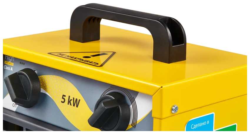 BHP ME-5 фотография 3