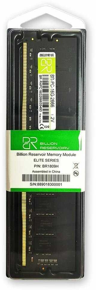 Оперативная память BillionReservoir 8 ГБ DDR4 DIMM 2666МГц (BR-PC-8G-2666) фотография 5