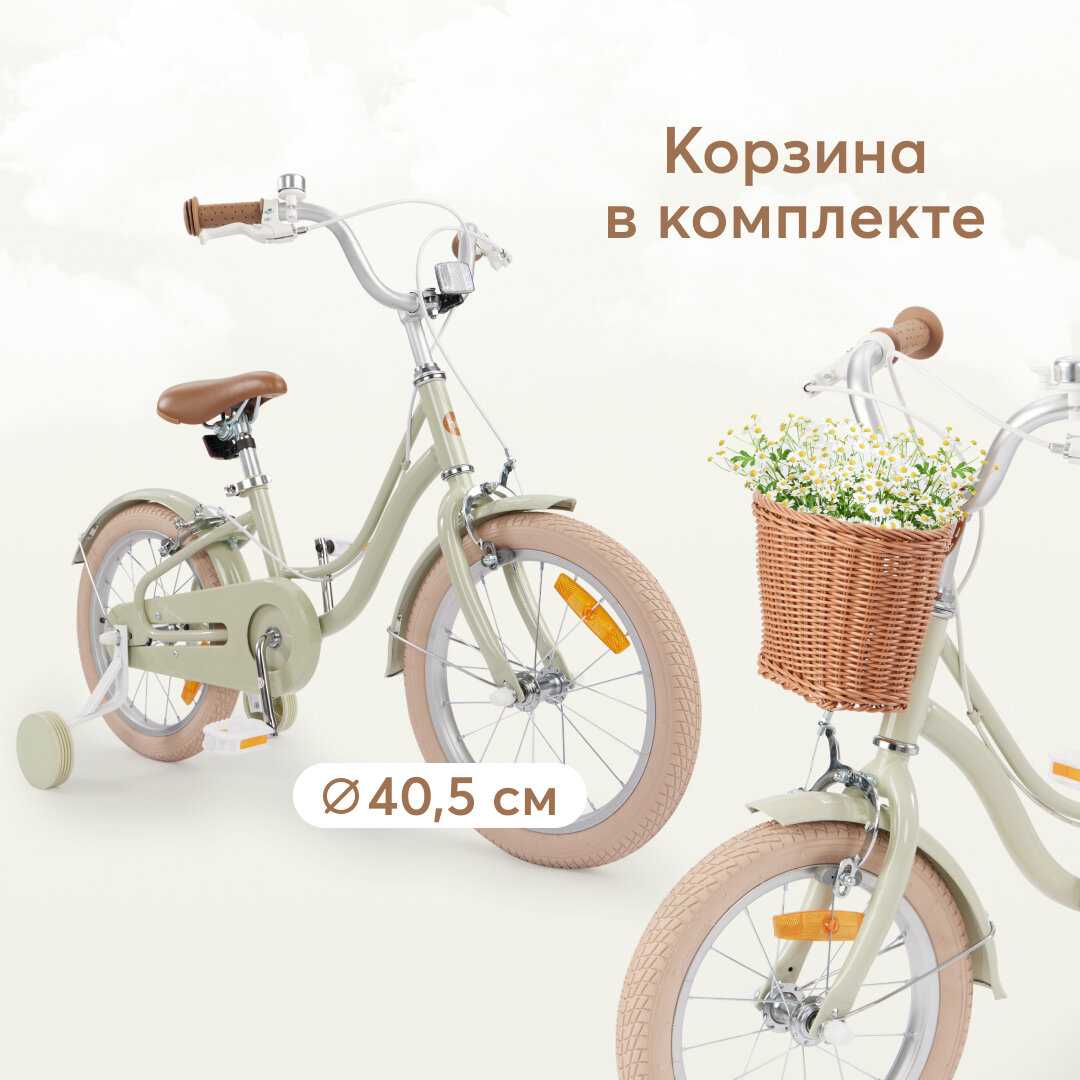 Велосипед детский Happy Baby RINGO фотография 34