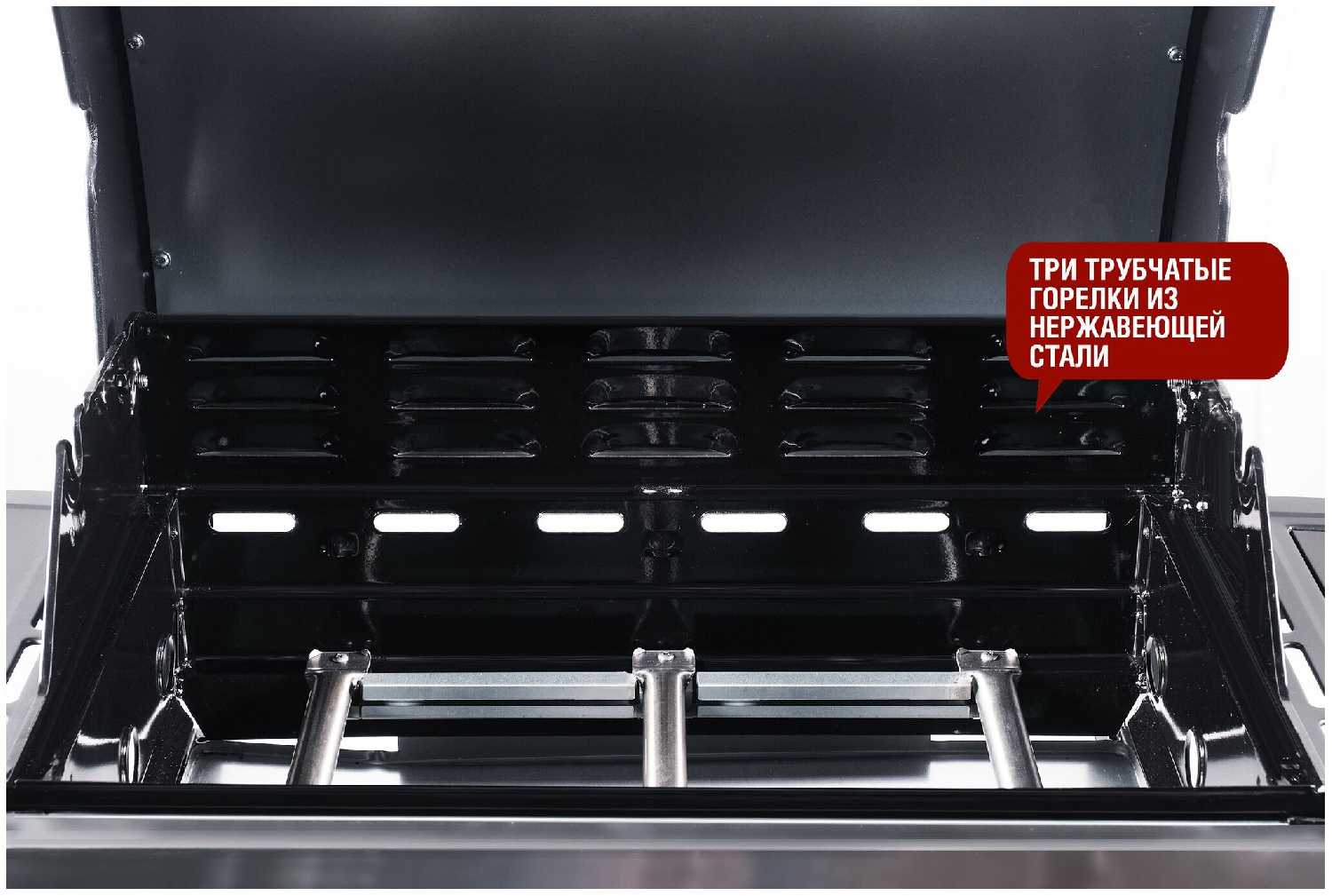 Гриль-барбекю Start Grill ESPRIT-31B фотография 11