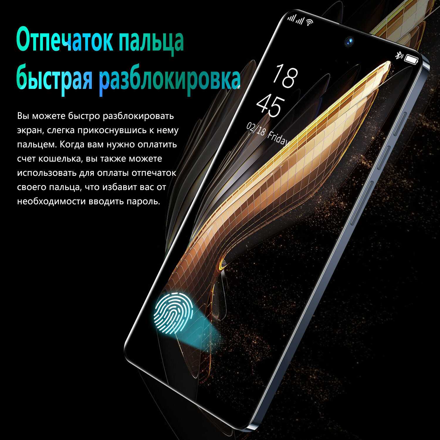 Смартфон Camon 20 фотография 6