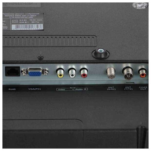 Телевизор Novex NWX-40F171MSY 2020 LED на платформе Яндекс.ТВ фотография 6