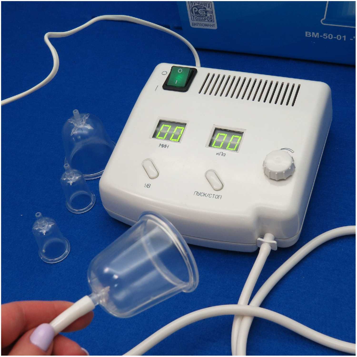 Вакуумный массажер Микро-В (ВМ-50-01) фотография 2