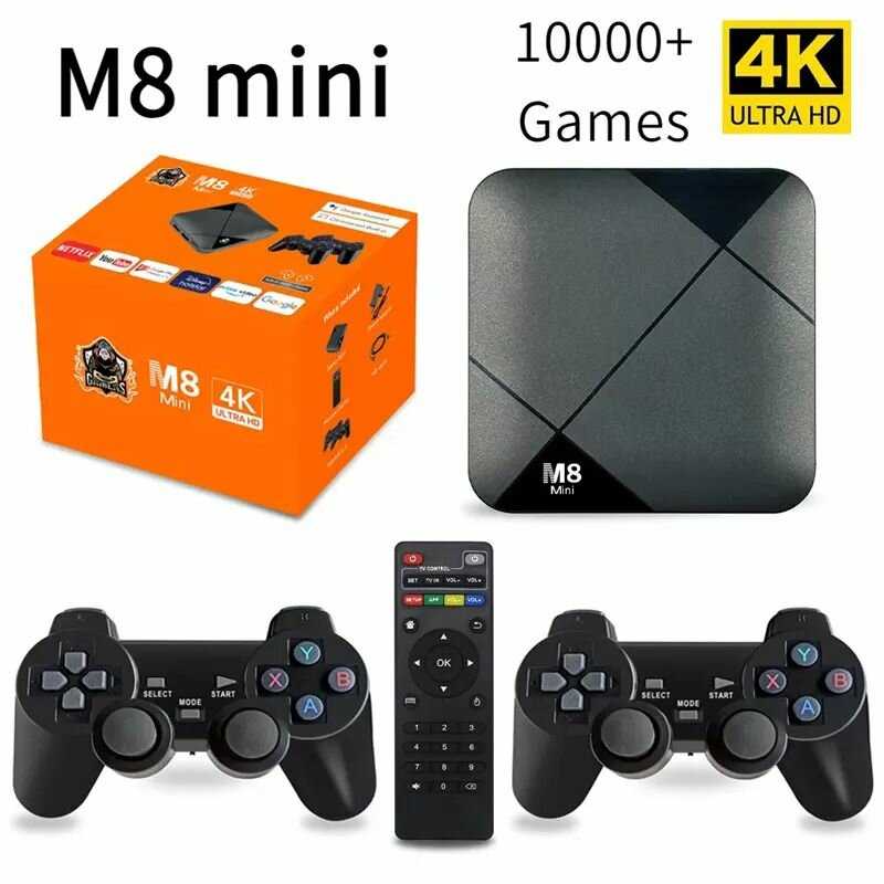 Игровая консоль M8 Mini Dual System (10000 игр)