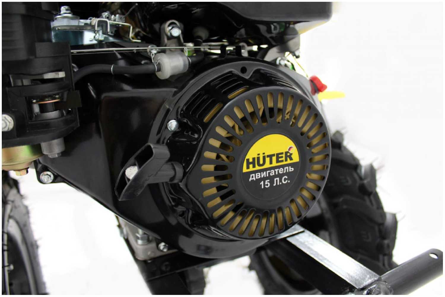Культиватор электрический Huter MK-15000P (11030) фотография 6