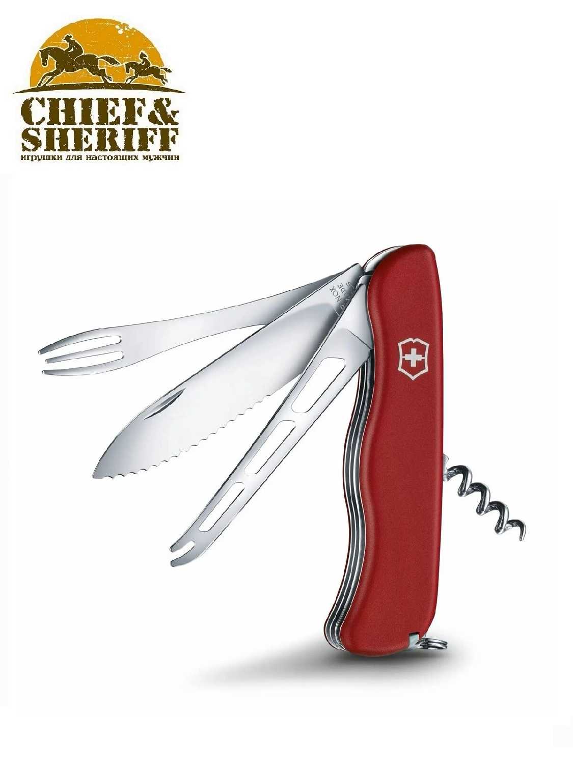 Нож складной VICTORINOX Cheese Master (0.8313.W) фотография 7