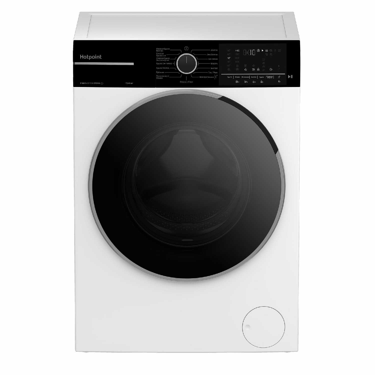 Стирально-сушильная машина Hotpoint WDSH 75549 VWX [7,5 кг/5 кг]