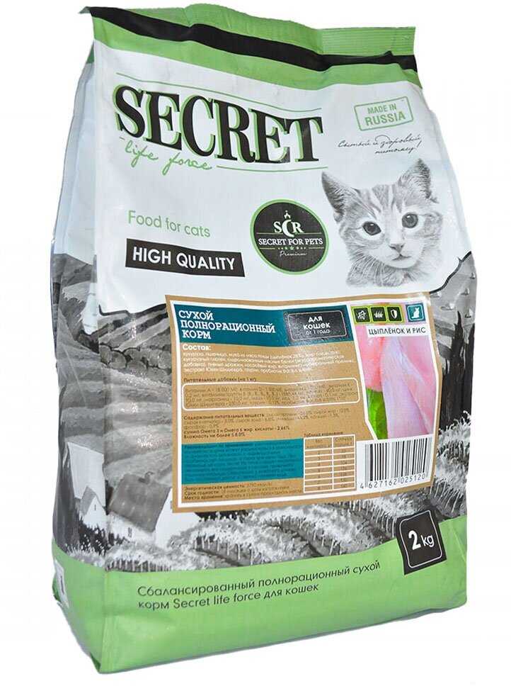 Корм для кошек Secret for Pets цыпленок, с рисом фотография 7