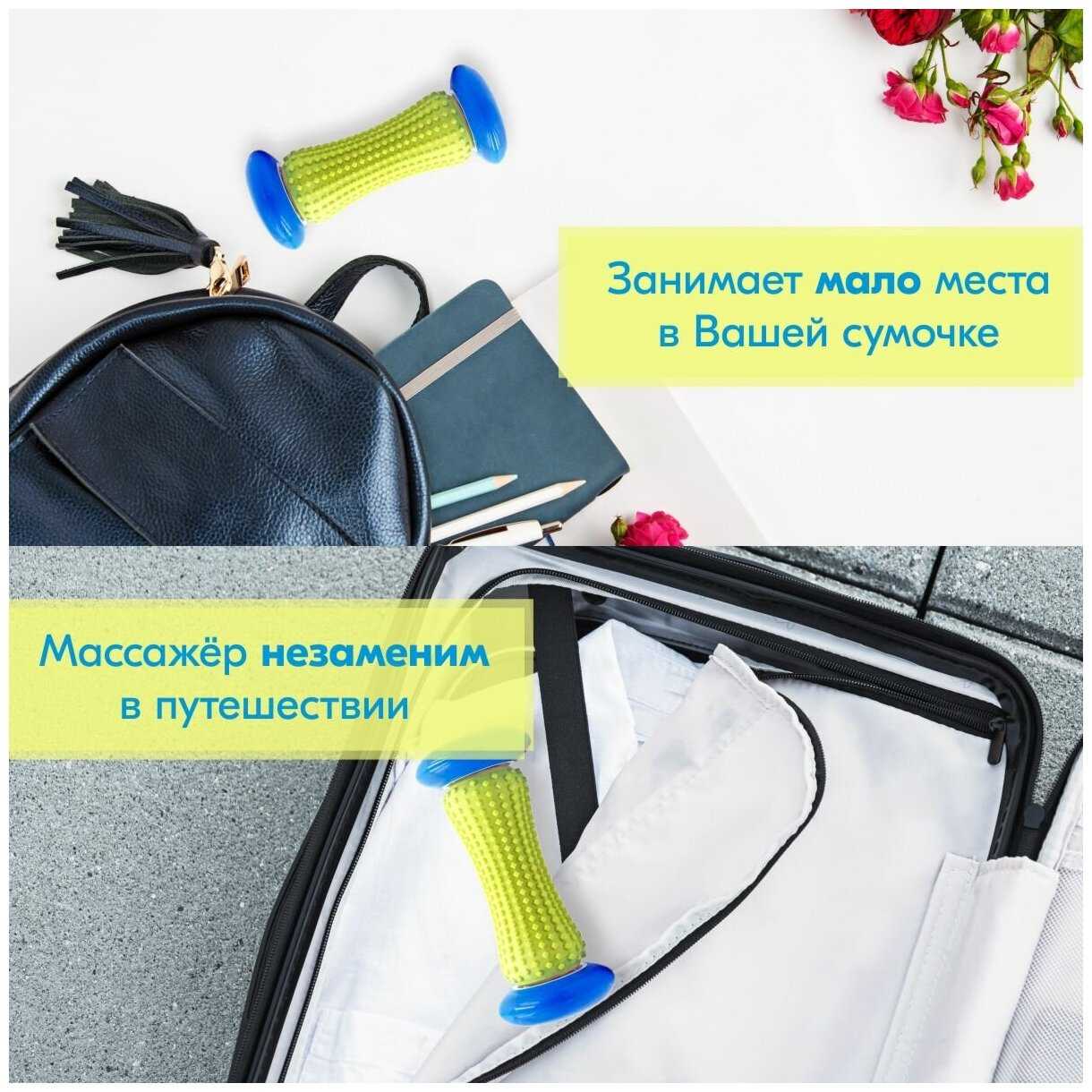 Роликовый массажер Atlanterra Роликовый массажер для стоп (AT-FR-05) фотография 5