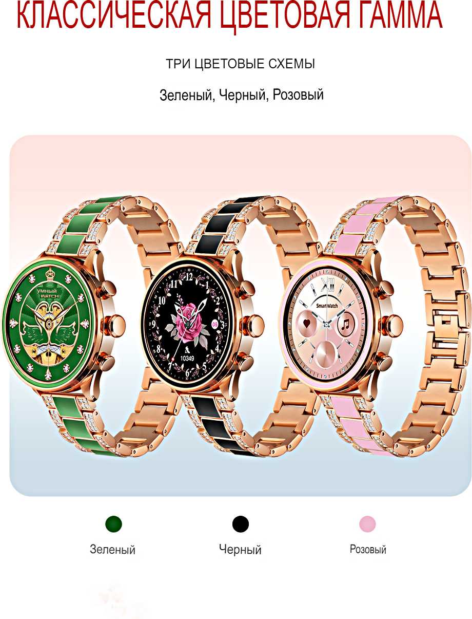 Умные часы Smart Watch GEN 11 фотография 4