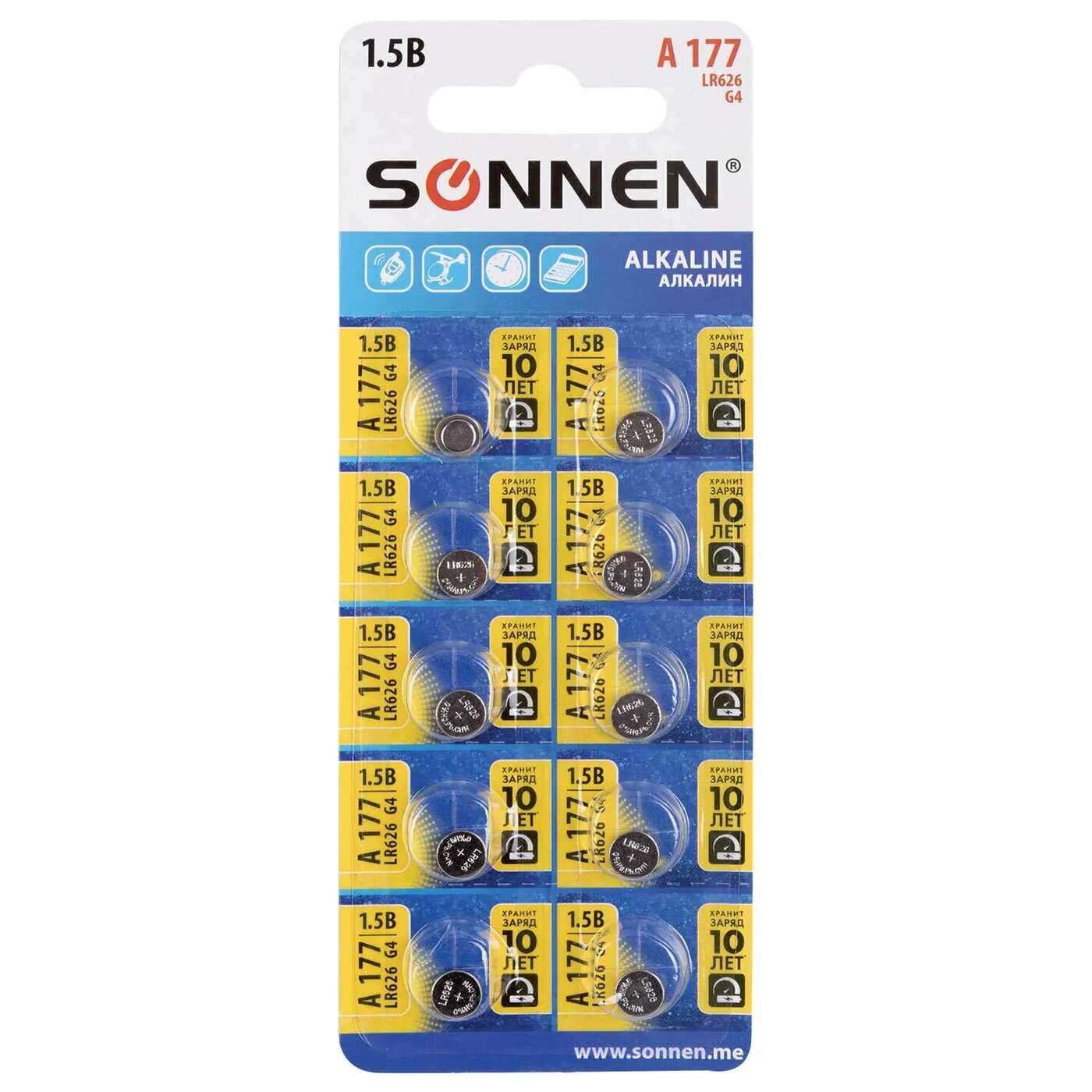 Батарейки алкалиновые таблетка Sonnen Alkaline 177A (880789) фотография 5
