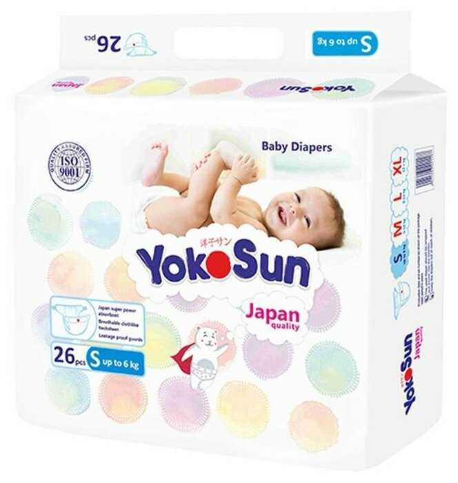 Подгузники YokoSun на липучках S , 26 шт