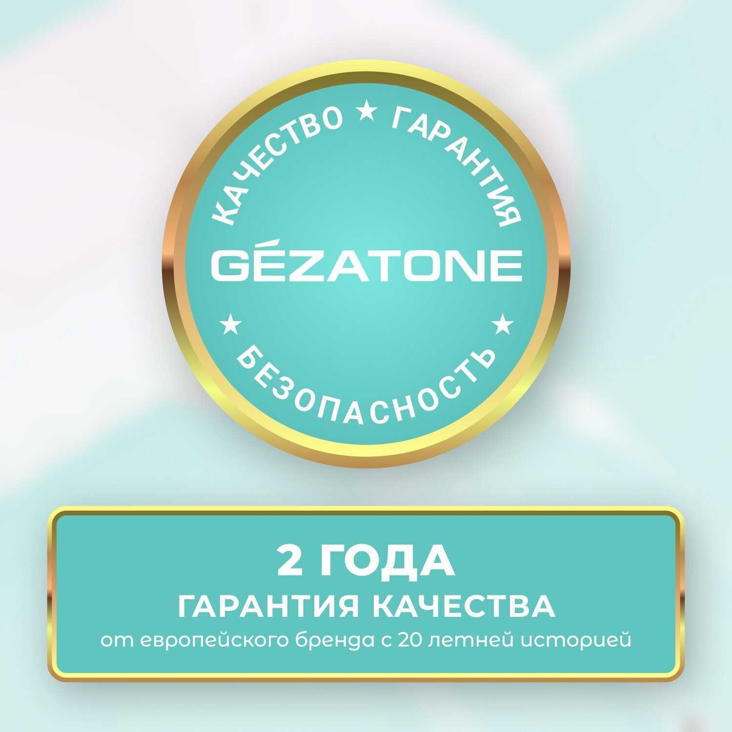 Дарсонваль Gezatone Biolift4 (118) фотография 18