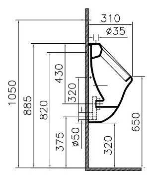 Писсуар подвесной VitrA Arkitekt 6202B003-0198 с горизонтальным выпуском фотография 3