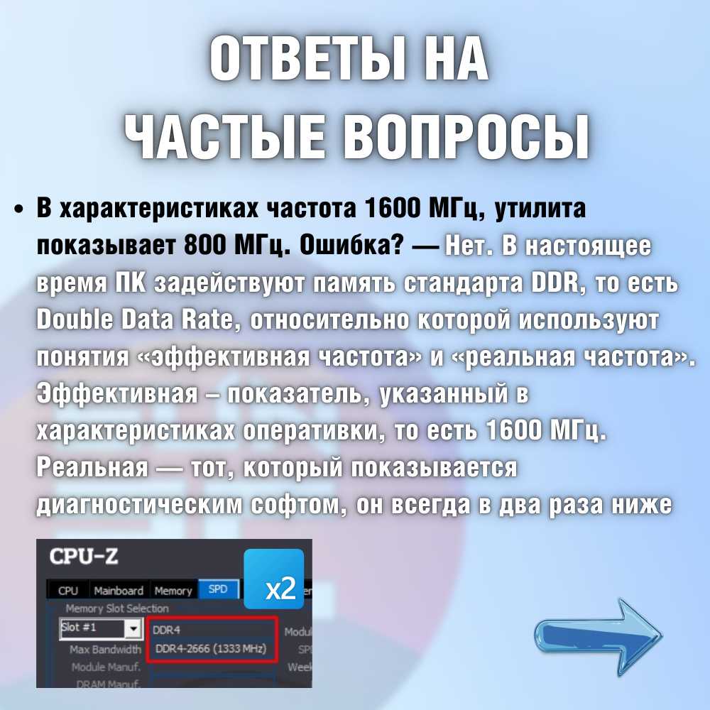 Модуль памяти Kingston DIMM DDR3 (PC3-12800) фотография 12