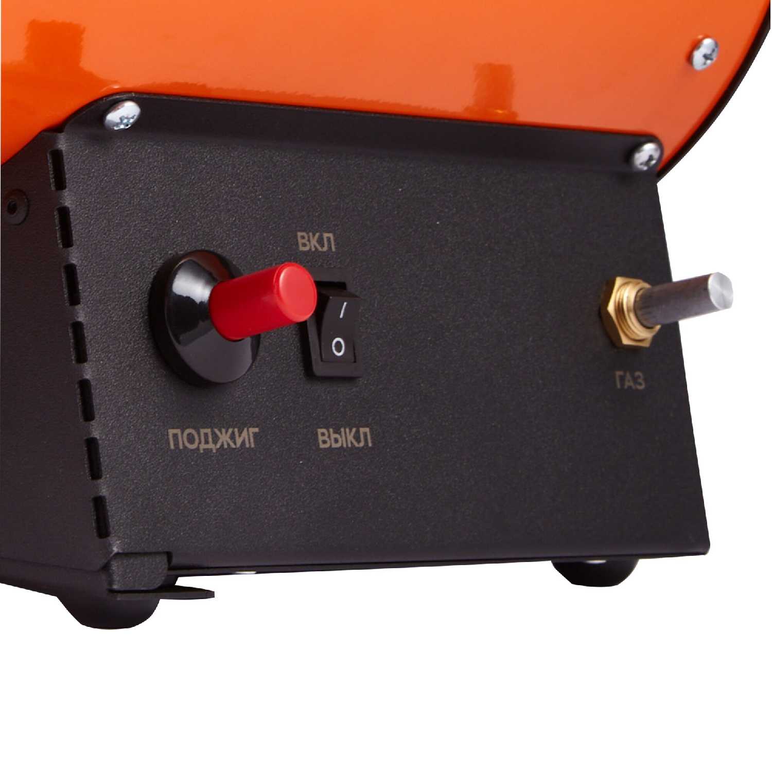 Пушка газовая KALASHNIKOV KHG-10 фотография 32