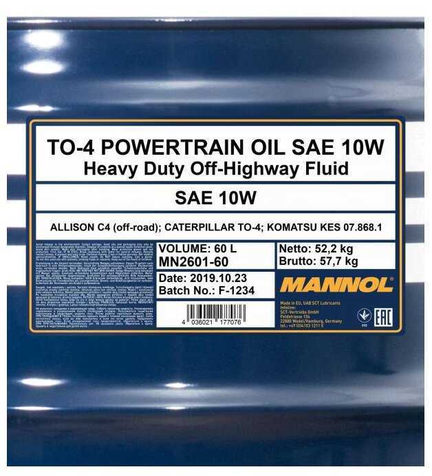 Масло трансмиссионное Mannol TO-4 Powertrain Oil SAE 10W 10W фотография 1